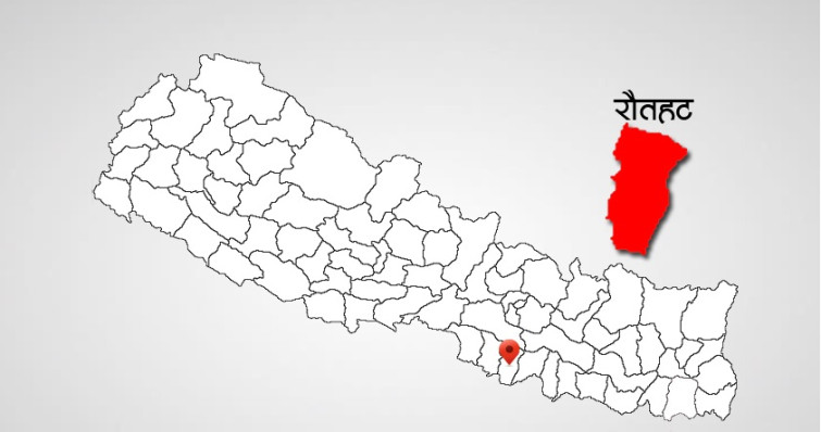 रौतहटमा दुई पक्षबीच झडपः स्थिति नियन्त्रणमा 