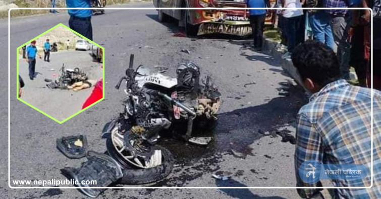 आँबुखैरेनीमा दर्दनाक दुर्घटना, यस्तो छ अवस्था