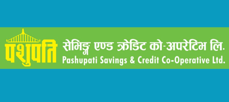 पशुपति सहकारीका १४० ऋणीको नाम सार्वजनिक
