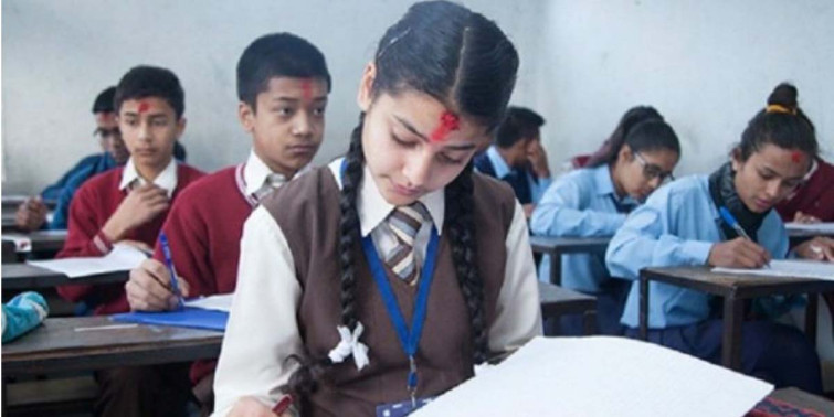 एसईईको नतिजा सार्वजनिक