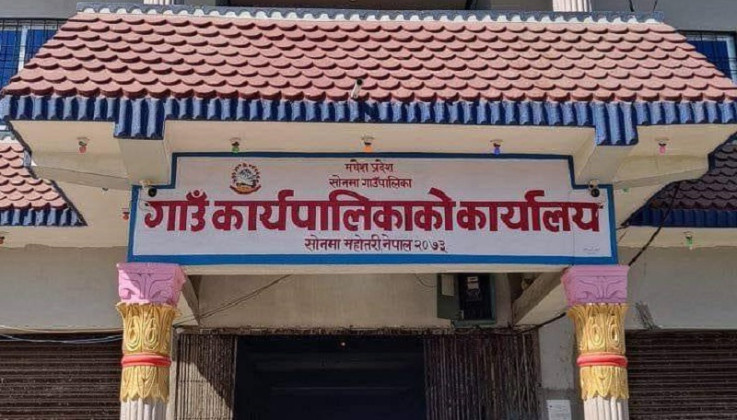 प्रमुख प्रशासकीय अधिकृत यादवविरुद्ध  भ्रष्टाचार मुद्दा दायर