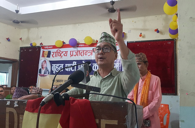 राप्रपा नयाँ शक्तिका रुपमा विकास भइरहेको छ : अध्यक्ष लिङ्देन