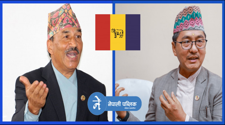 राप्रपा महाधिवेशन : १४९ सिटका लागि २६४ जनाको उम्मेदवारी (लिष्ट सहित)