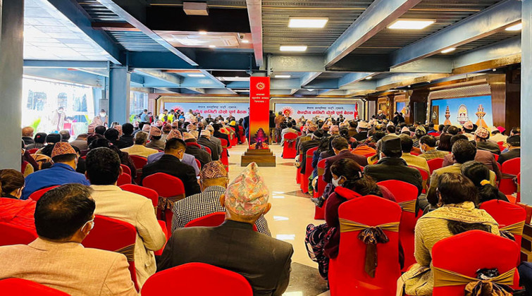 एमालेका मनोनीत ४४ केन्द्रीय सदस्यले आज सपथ लिने