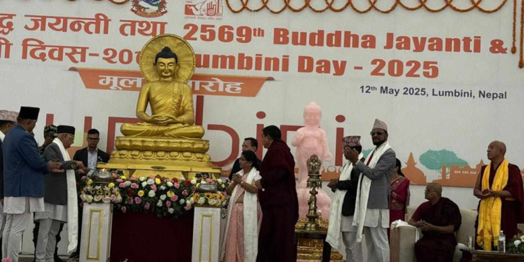 लुम्बिनीमा सुरु भयो बुद्ध जयन्ती समारोह, प्रधानमन्त्रीद्वारा उद्घाटन
