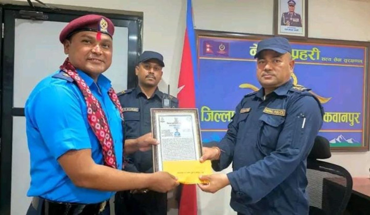 असई भरत खड्कालाई फागुन महिनाको ‘वेस्ट पुलिस अफ द मन्थ’ घोषणा