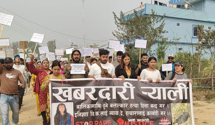 वीरेन्द्रनगरमा इनिशा हत्याको निष्पक्ष छानबिन माग गर्दै प्रदर्शन