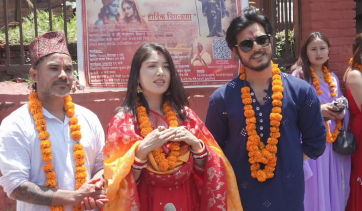चलचित्र ‘महाराजधिराज’ को शुभमुहूर्त सम्पन्न