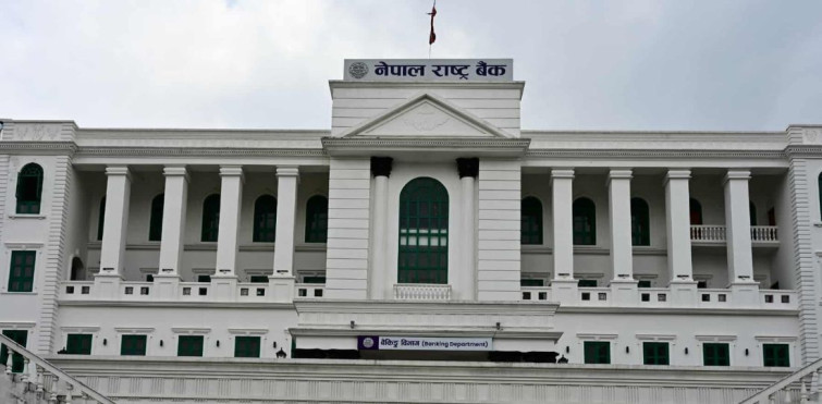राष्ट्र बैंकले ल्यायो पाँच वर्षे फिनटेक रणनीति