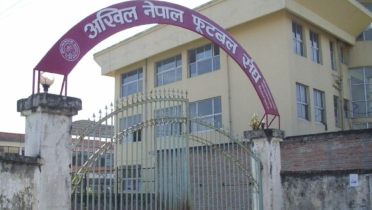 एन्फा कार्यालयमा सीआईबीको छापा, कागजात नियन्त्रणमा