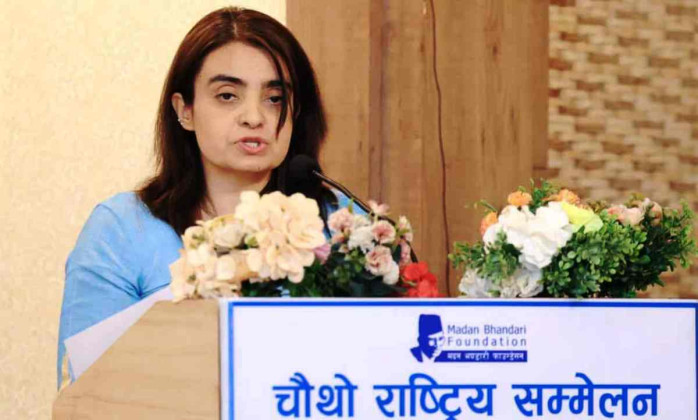 मदन भण्डारी फाउन्डेसनको अध्यक्षमा उषा किरण भण्डारी चयन