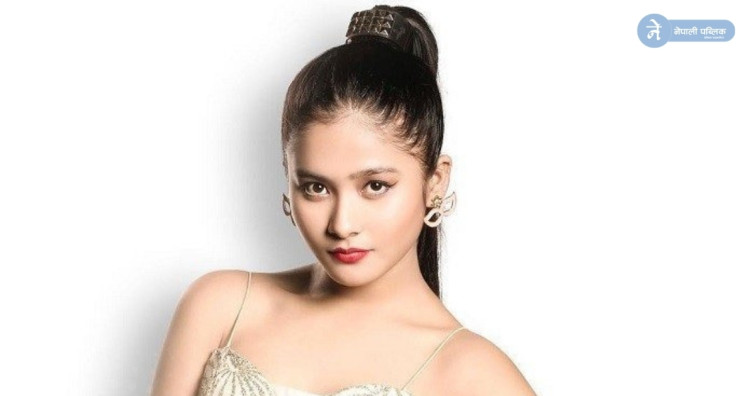 चर्चित ‘डान्सर’ तेरिया किन पुगिन दाङ ?