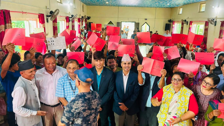 चितवनको इच्छाकामनाका ३४ परिवारले पाए जग्गाधनी पुर्जा