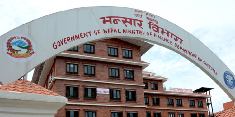 नेपालबाट १ खर्ब २८ अर्ब रुपैयाँ बराबरको भटमासको तेल निर्यात