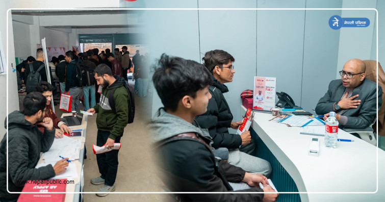 विदेश अध्ययन तयारीमा रहेका विद्यार्थीलाई लक्षित गर्दै एबि अप्लाईको शैक्षिक मेला