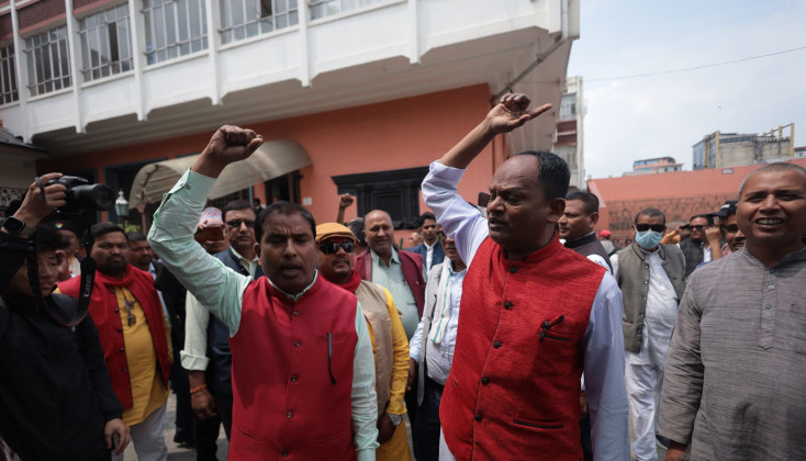 रेशम पक्राउ परेपछि प्रज्ञामा कार्यकर्ताको नाराबाजी