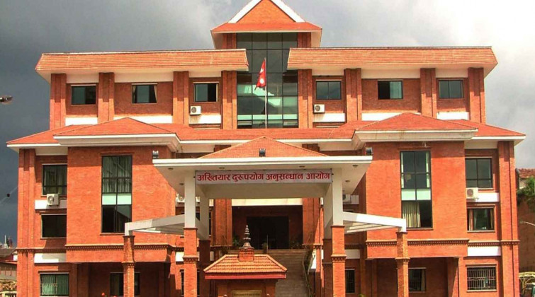 बाराका तत्कालीन वन अधिकृत घिमिरे र सहायक वन अधिकृत पटेल भ्रष्टाचारी ठहर