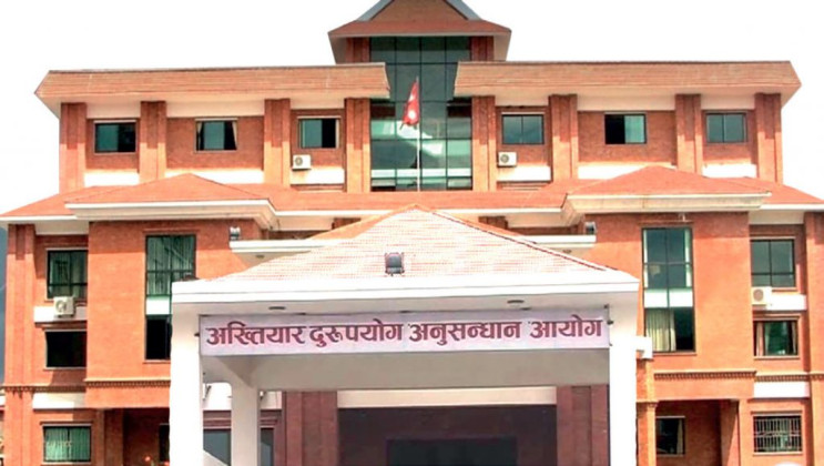 पोखरा विमानस्थल प्रकरण,पूर्व अर्थमन्त्री कार्कीसहित १४ जनाविरुद्ध भ्रष्टाचार मुद्दा