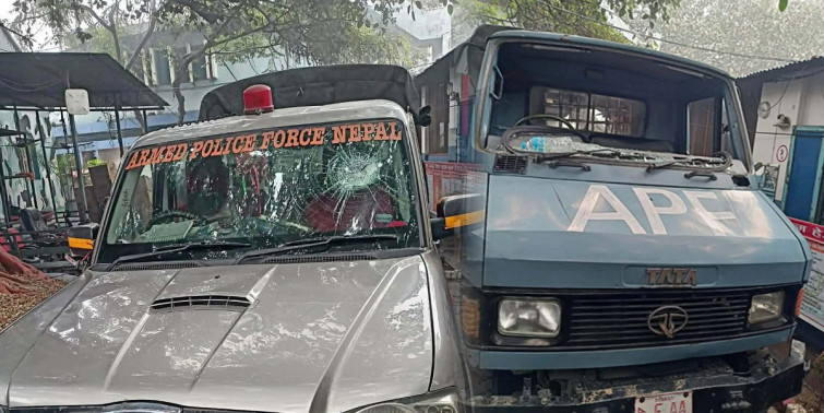 सशस्त्र प्रहरीमाथि आक्रमण गर्ने चार पक्राउ