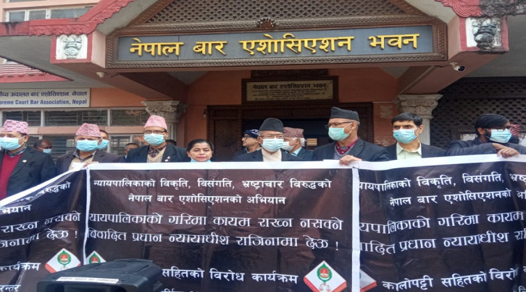 प्रधानन्यायाधीशविरुद्धको आन्दोलन बारले आजैदेखि निरन्तरता दिने