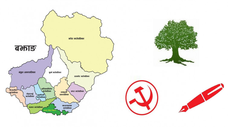 बझाङका १२ वटै पालिकामा सत्ता गठबन्धनका तीन दलले मिलाए भागबण्डा