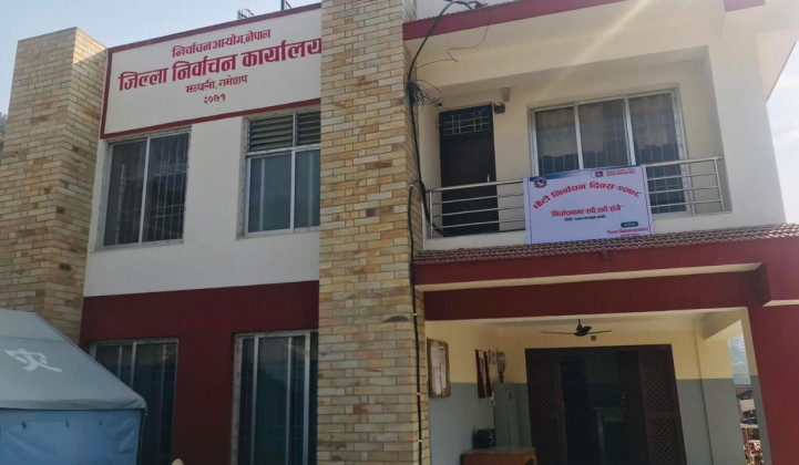 रामेछापका उम्मेदवारलाई निर्वाचन खर्च विवरण सार्वजनिक गर्न निर्वाचन कार्यालयको पत्र