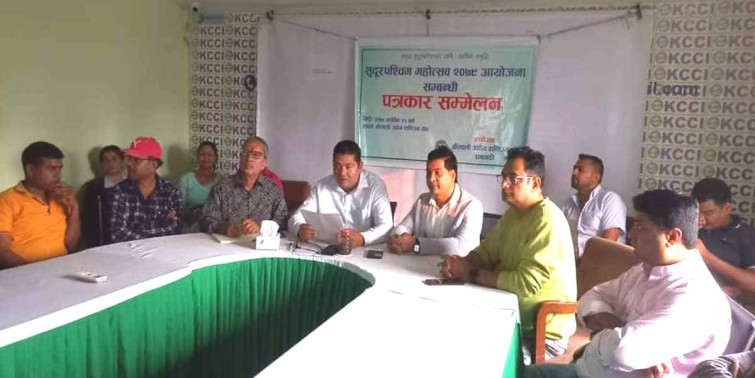 मंसिर २२ देखि सुदूरपश्चिम महोत्सवको १६औं संस्करण हुने