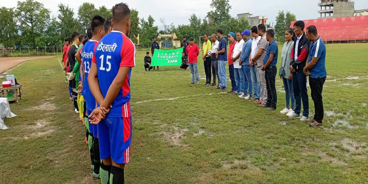 नवौँ राष्ट्रिय खेलकुद : सुदूरपश्चिम प्रदेशस्तरीय छनौट सुरु