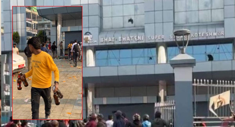 कोटेश्वरको भाटभटेनीमा प्रदर्शनकारीद्धारा लुटपाट