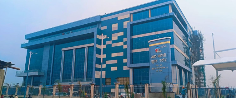 वीरगन्जमा खुल्यो भाटभटेनीको २४औँ सुपर स्टोर 