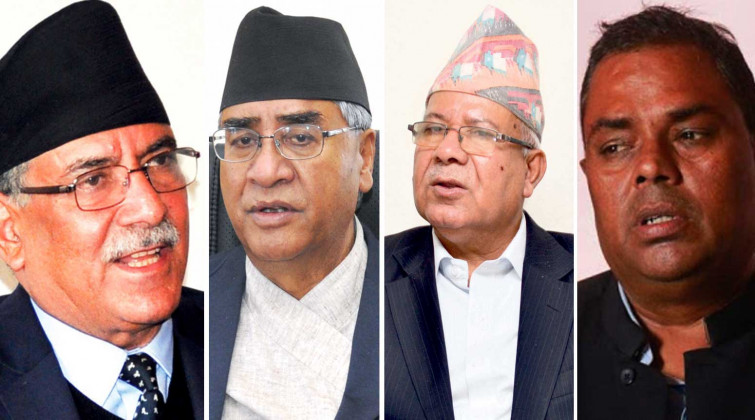 देउवा–प्रचण्ड भेटपछि सत्ता गठबन्धन दलका शीर्ष नेताहरुको बैठक बस्दै