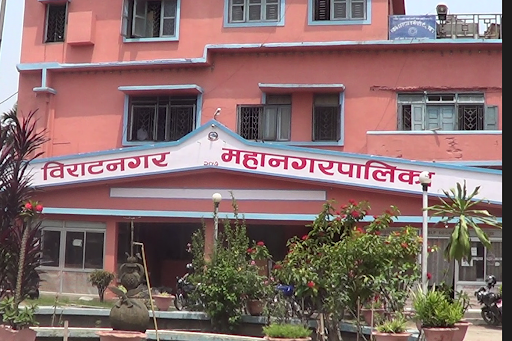 विराटनगरलाई डुबानबाट मुक्त गराउन सम्भाव्यता अध्ययन सुरु