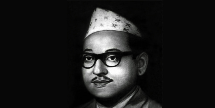 पुष्पलालको ४४औँ स्मृति दिवस मनाइँदै 