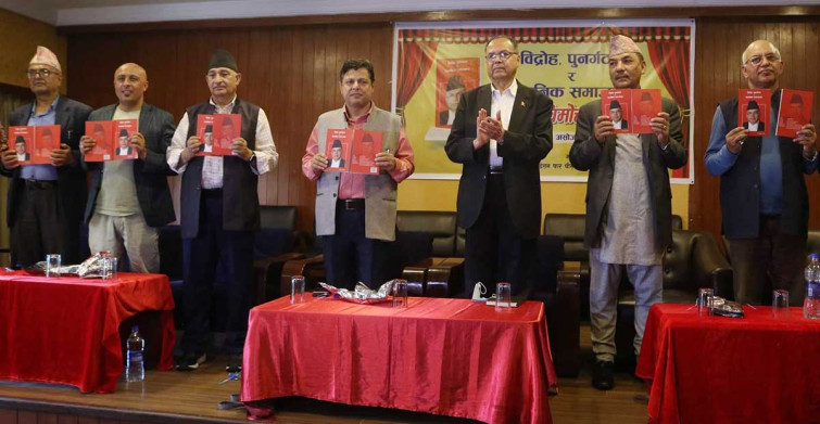 समाजमा आमूल रुपान्तरण गर्ने पार्टी आवश्यक छ : नेता खनाल