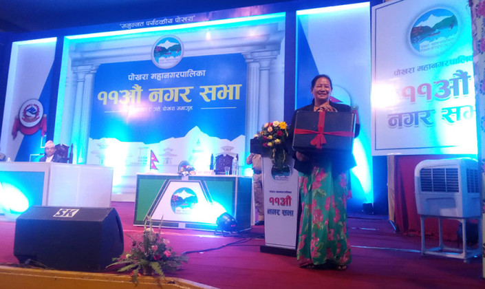 पोखरा महानगरको बजेट रु आठ अर्ब ७७ करोड ७५ लाख 