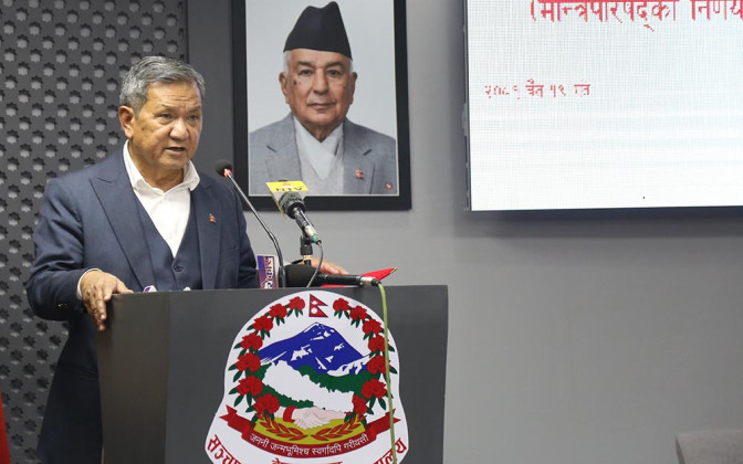 चैत १५ र १८ गतेको मन्त्रिपरिषद् बैठकका निर्णय सार्वजनिक