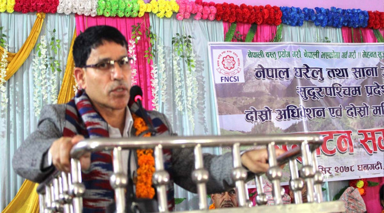 घरेलु उद्योग पनि परिवर्तनसँगै आधुनिकतातिर जानुपर्ने जरुरी : मुख्यमन्त्री भट्ट