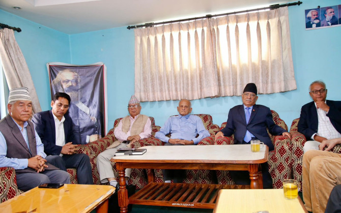 एमाले बाहेकका पाँच कम्युनिष्ट घटकको संयुक्त बैठक, इजरायलविरुद्ध अभियान चलाउने