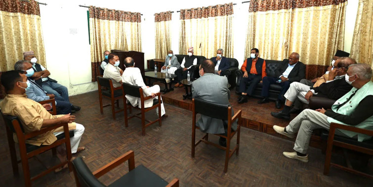 कांग्रेसको पदाधिकारी बैठक बस्दै