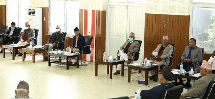 कांग्रेसले बोलायो कार्यसम्पादन समितिको बैठक