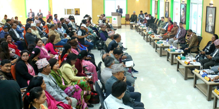 सांसदहरूलाई कांग्रेसले अभिमुखीकरण दिने