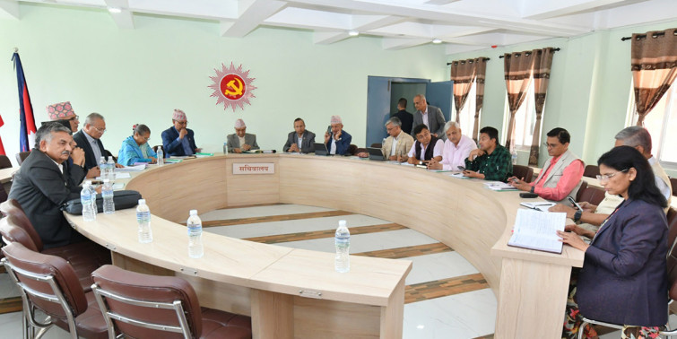 विधान महाधिवेशनबारे छलफल गर्न एमाले सचिवालय बैठक बस्दै
