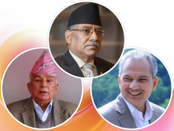 प्रचण्ड, भट्टराई र पौडेलबीच भेटवार्ता, के विषयमा भयो कुराकानी ? 