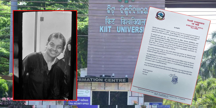 प्रिसा मृत्युबारे निष्पक्ष छानबिन गर्न नेपाली दूतावासको अपिल