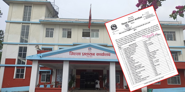 ४५ वटा एजुकेशन कन्सलटेन्सी बन्द गर्न निर्देशन