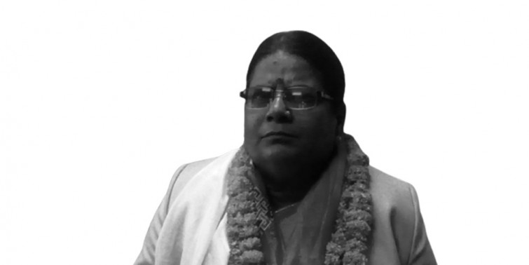 पूर्वमन्त्री मिथिलाको निधन