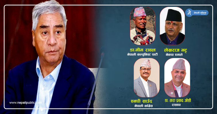 देउवापछि सुदूरपश्चिमको नेता को ?
