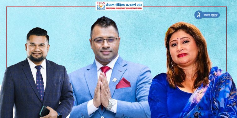 इक्यानको निर्वाचन आउन एक साता बाँकी, को–को छन् चुनावी मैदानमा ?