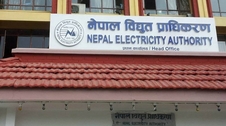 विद्युत् चोरीमा संलग्न ४२ लाई कारवाही