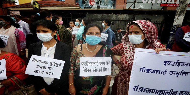 सङ्क्रमणकालीन न्याय छिटो टुङ्ग्याउन माग